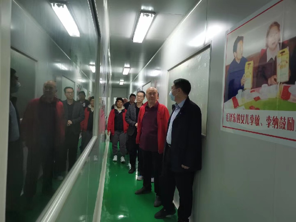 微信图片_20230322181344.jpg
